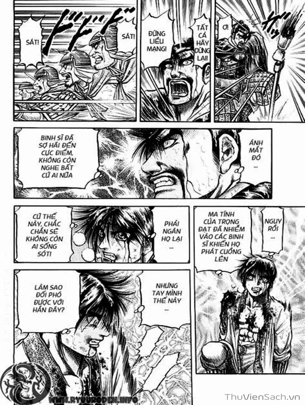 Truyện Tranh Chú Bé Rồng - Ryuuroden trang 5