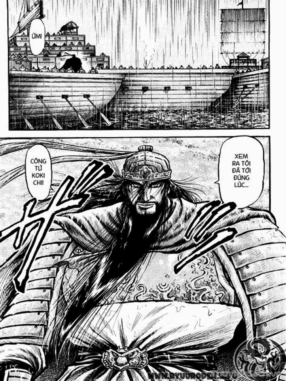 Truyện Tranh Chú Bé Rồng - Ryuuroden trang 5