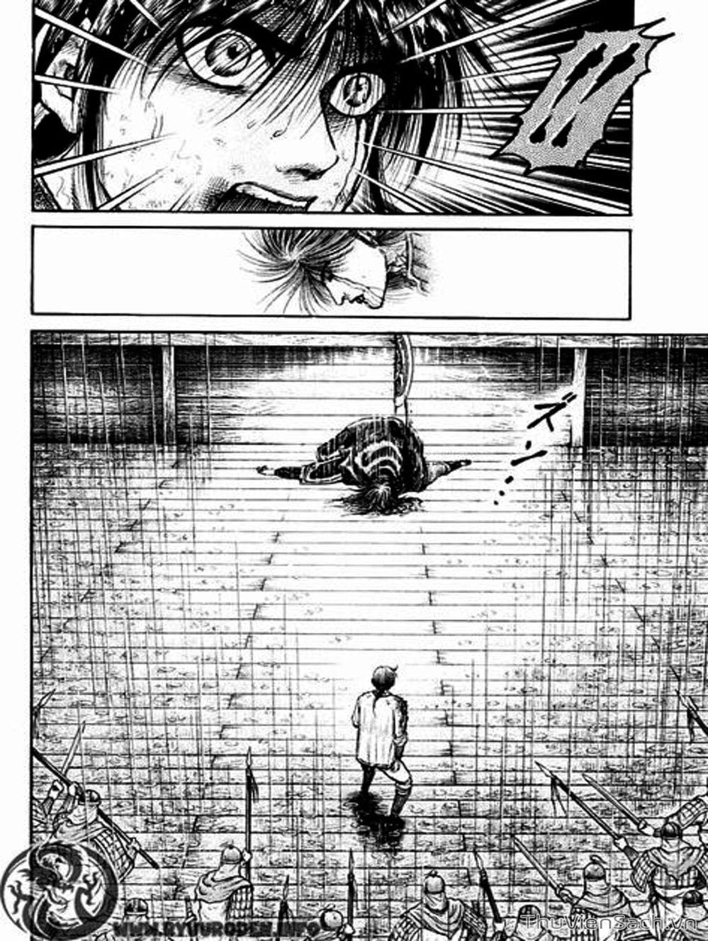 Truyện Tranh Chú Bé Rồng - Ryuuroden trang 5