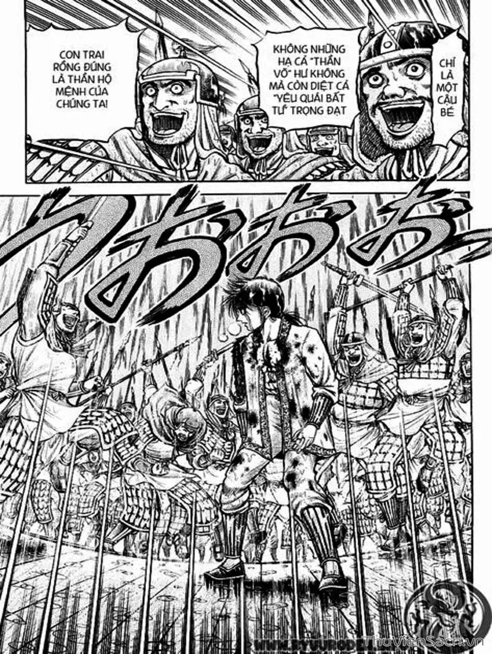 Truyện Tranh Chú Bé Rồng - Ryuuroden trang 5