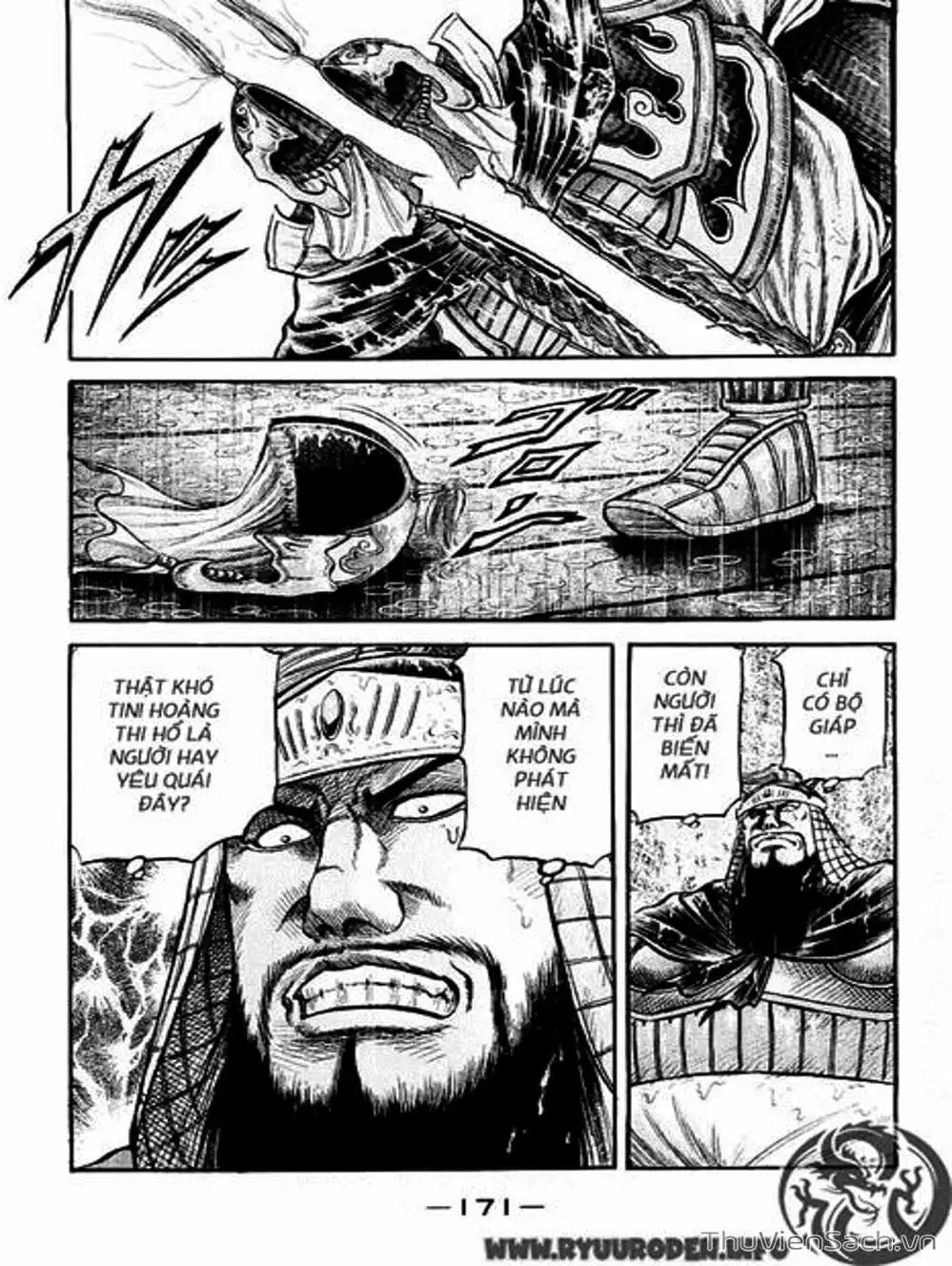 Truyện Tranh Chú Bé Rồng - Ryuuroden trang 5