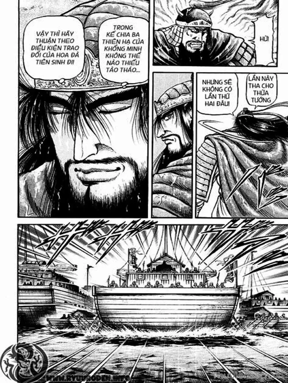 Truyện Tranh Chú Bé Rồng - Ryuuroden trang 5