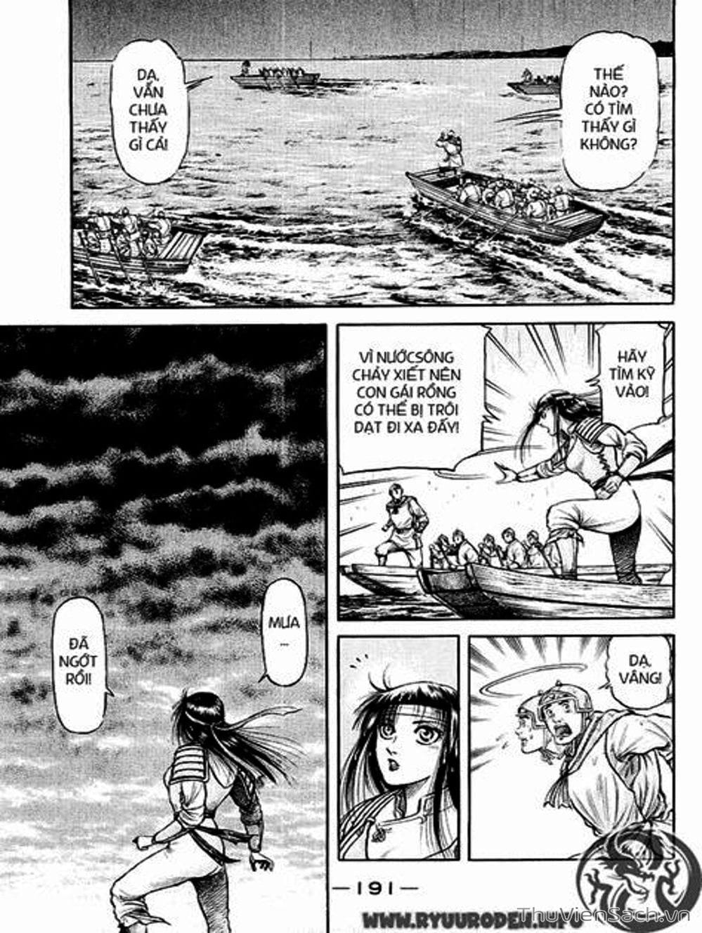 Truyện Tranh Chú Bé Rồng - Ryuuroden trang 5