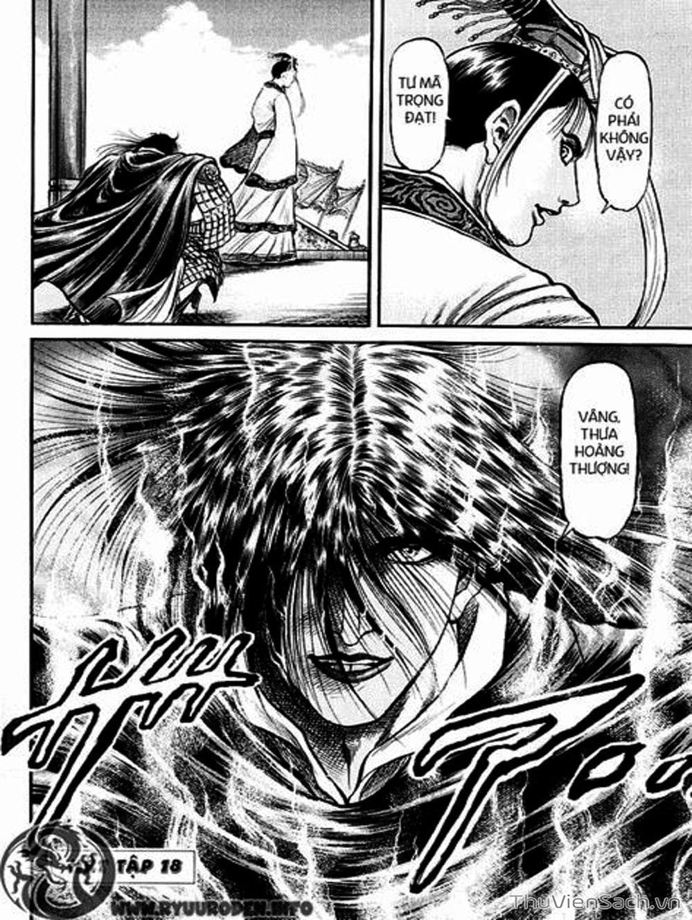 Truyện Tranh Chú Bé Rồng - Ryuuroden trang 5