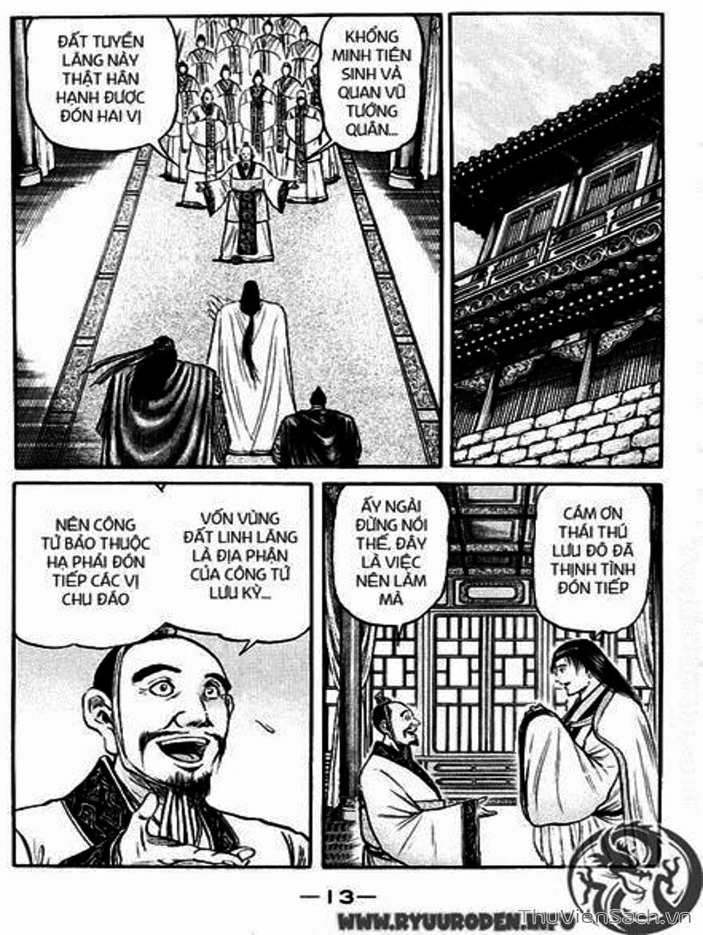 Truyện Tranh Chú Bé Rồng - Ryuuroden trang 5