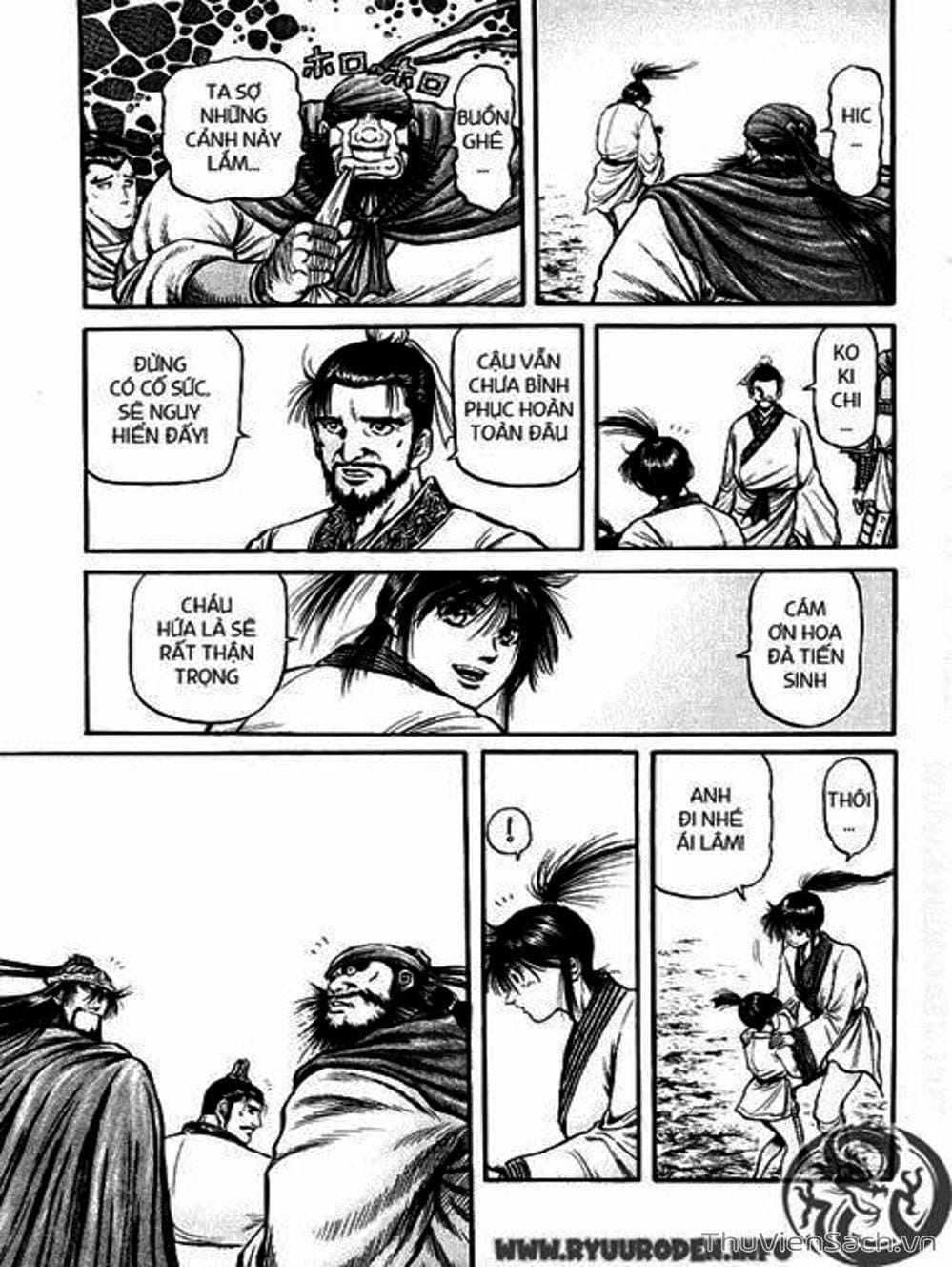 Truyện Tranh Chú Bé Rồng - Ryuuroden trang 5