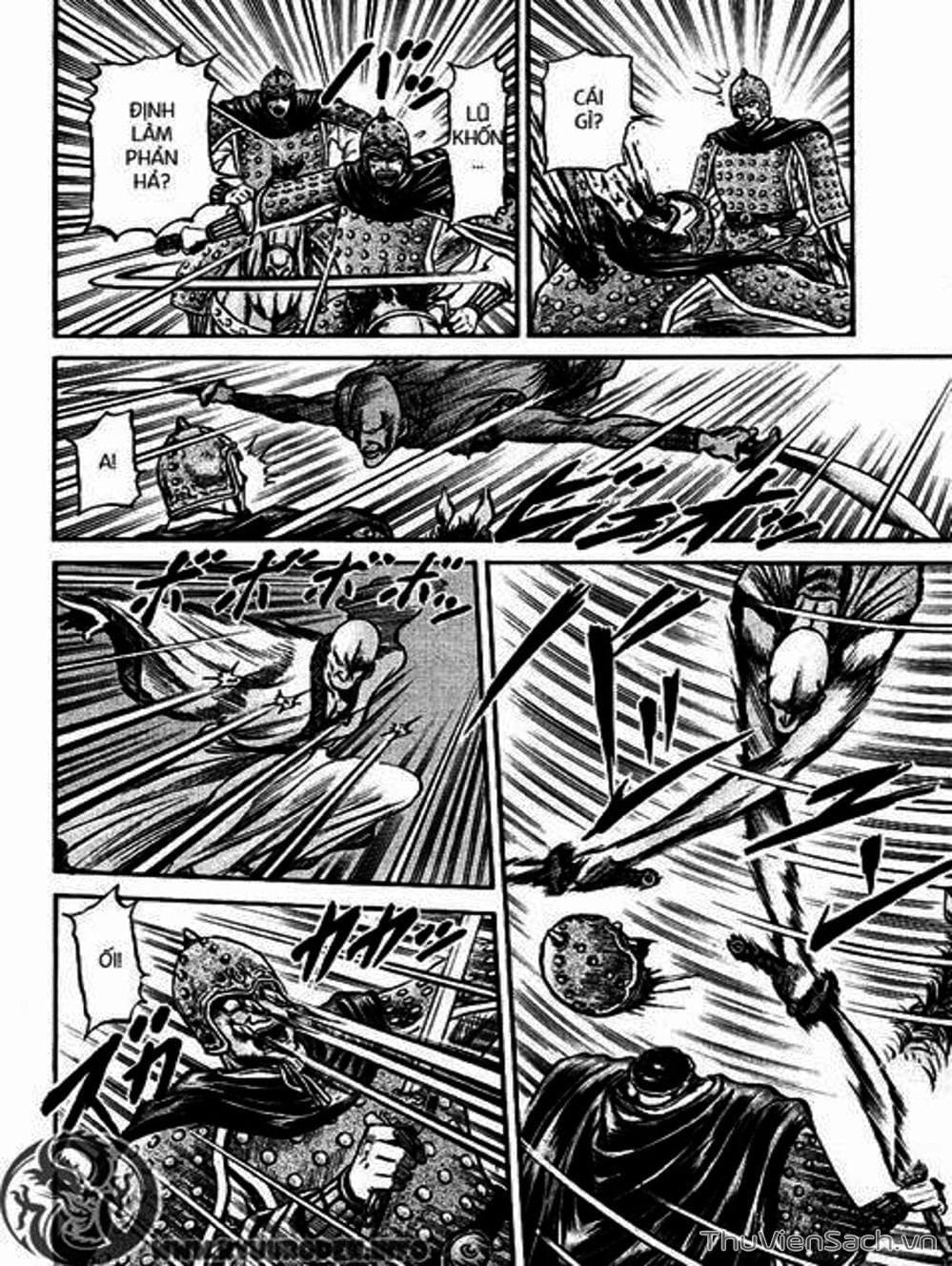 Truyện Tranh Chú Bé Rồng - Ryuuroden trang 5