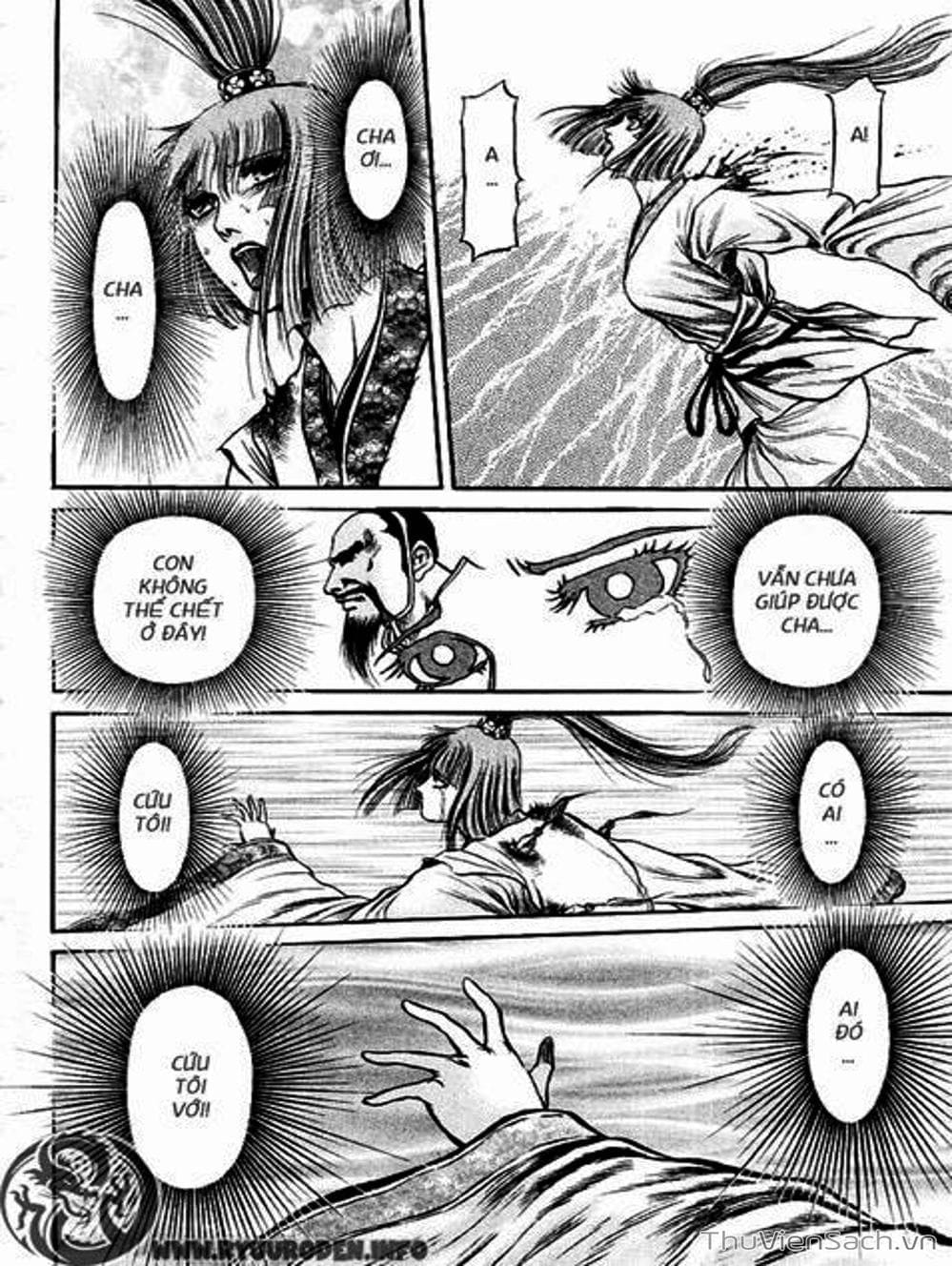 Truyện Tranh Chú Bé Rồng - Ryuuroden trang 5