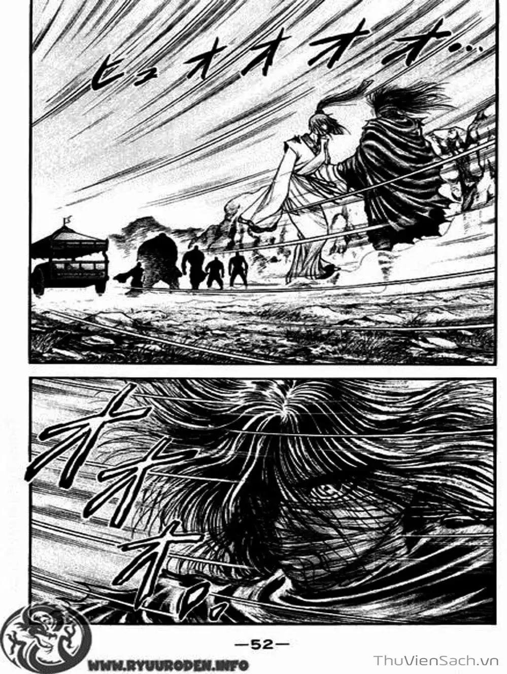Truyện Tranh Chú Bé Rồng - Ryuuroden trang 5