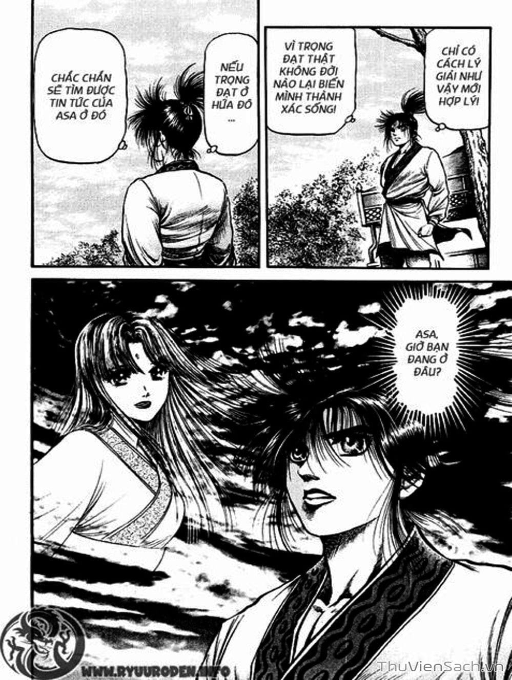 Truyện Tranh Chú Bé Rồng - Ryuuroden trang 5