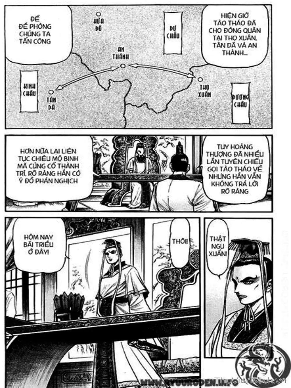 Truyện Tranh Chú Bé Rồng - Ryuuroden trang 5