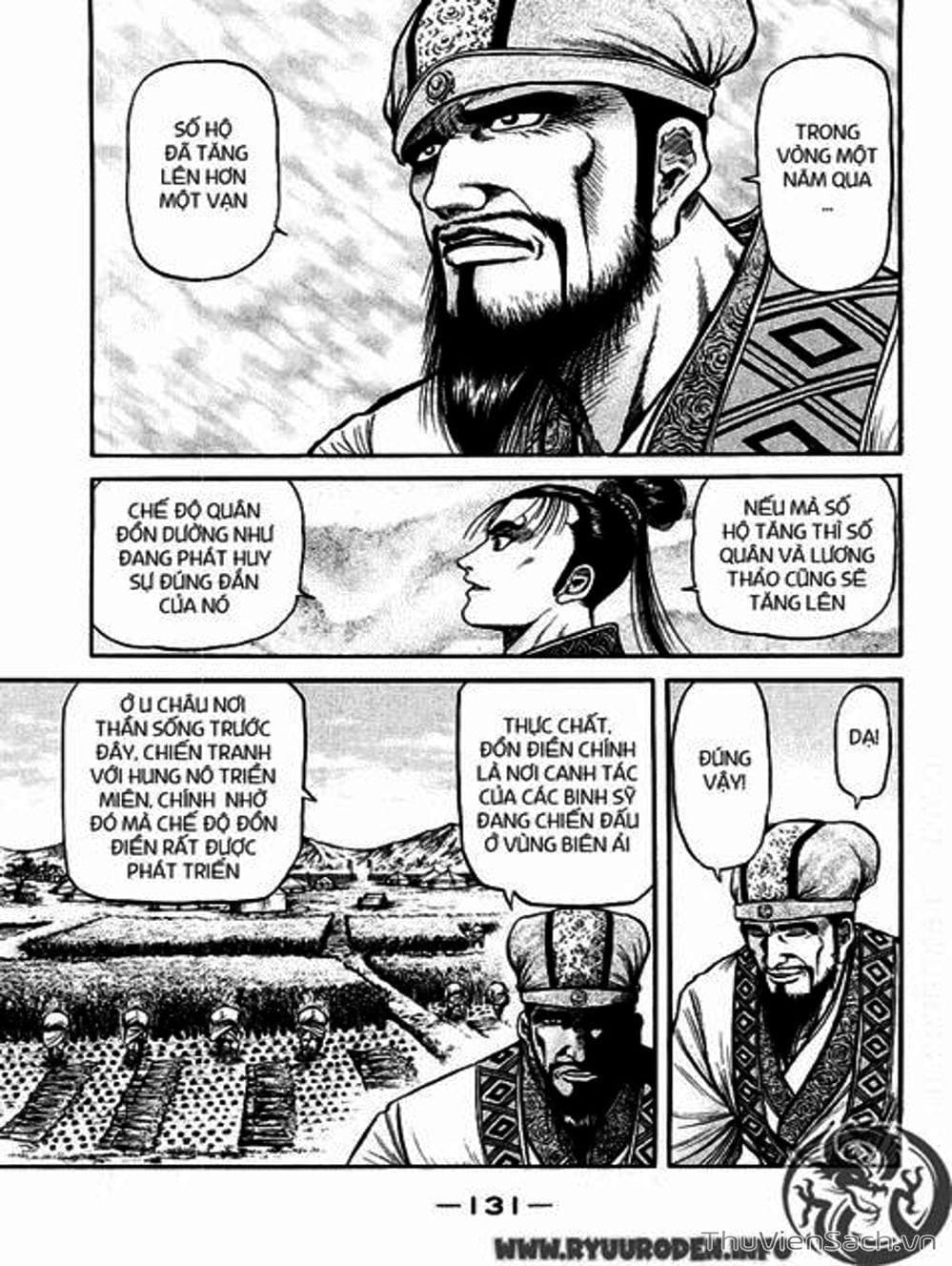 Truyện Tranh Chú Bé Rồng - Ryuuroden trang 5