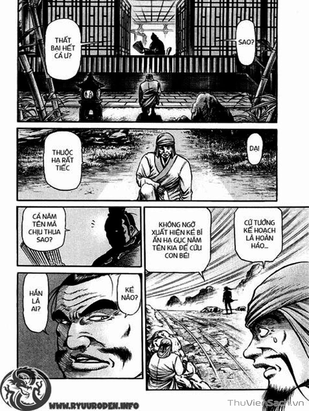 Truyện Tranh Chú Bé Rồng - Ryuuroden trang 5