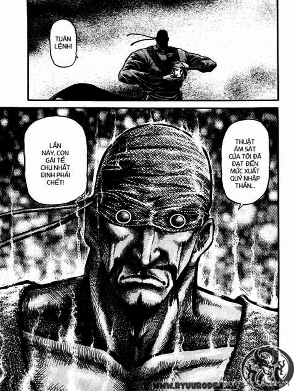 Truyện Tranh Chú Bé Rồng - Ryuuroden trang 5