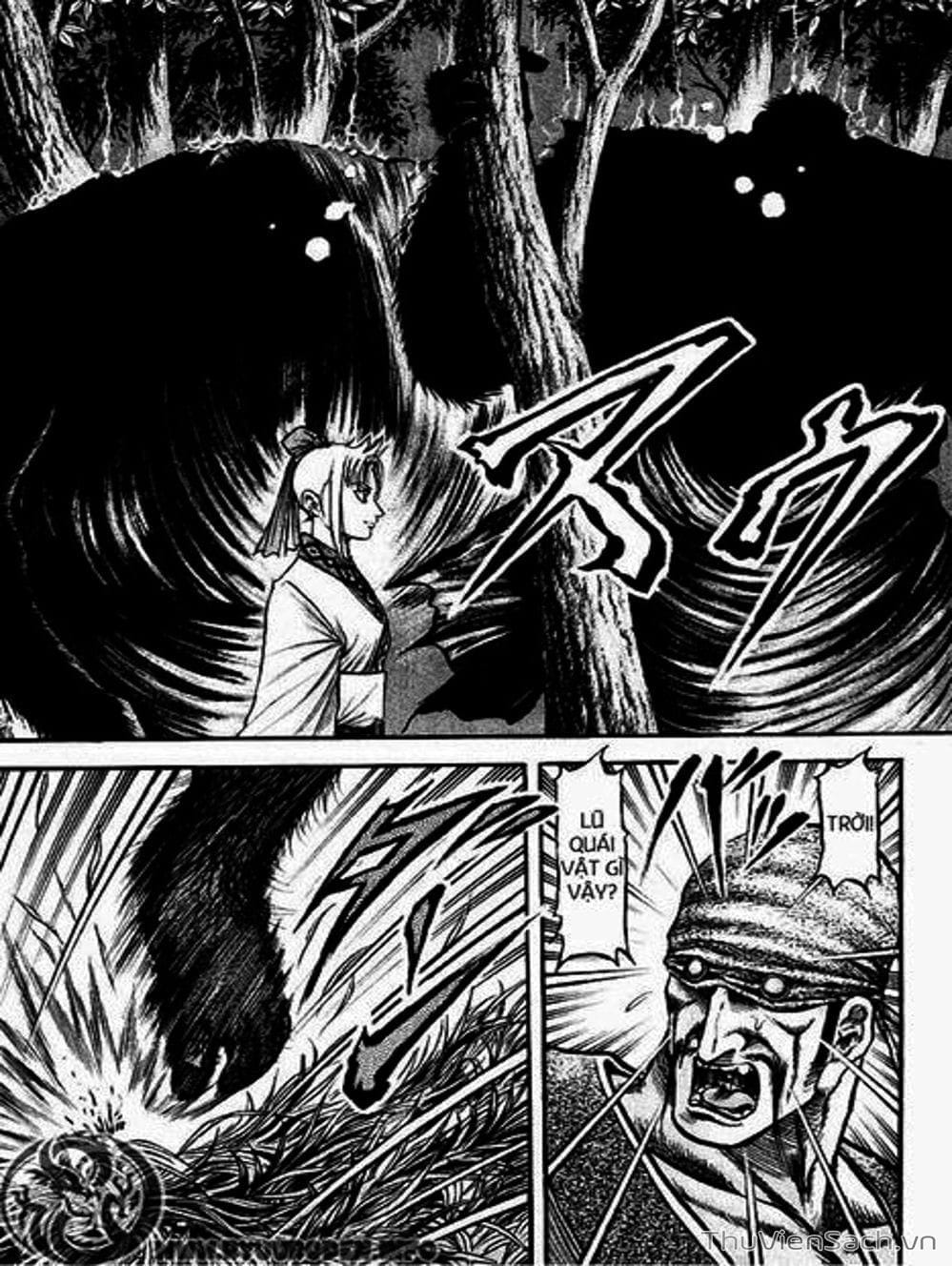 Truyện Tranh Chú Bé Rồng - Ryuuroden trang 5