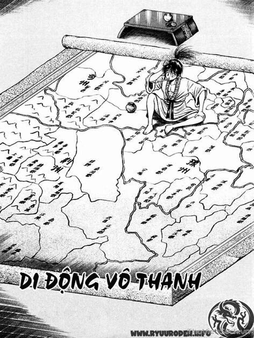 Truyện Tranh Chú Bé Rồng - Ryuuroden trang 5