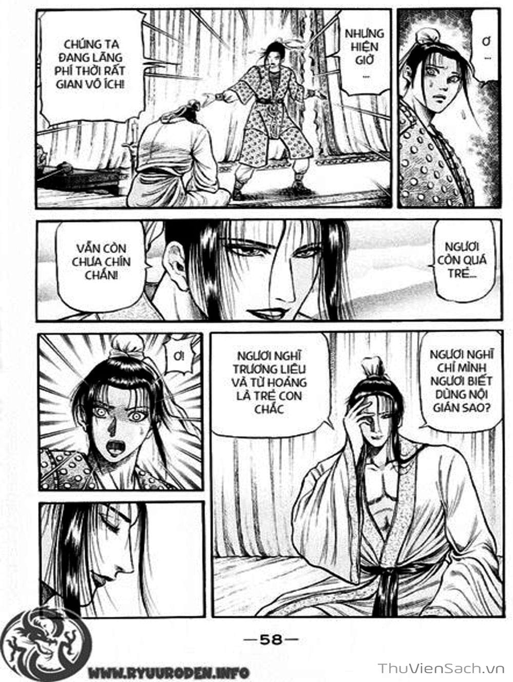 Truyện Tranh Chú Bé Rồng - Ryuuroden trang 5