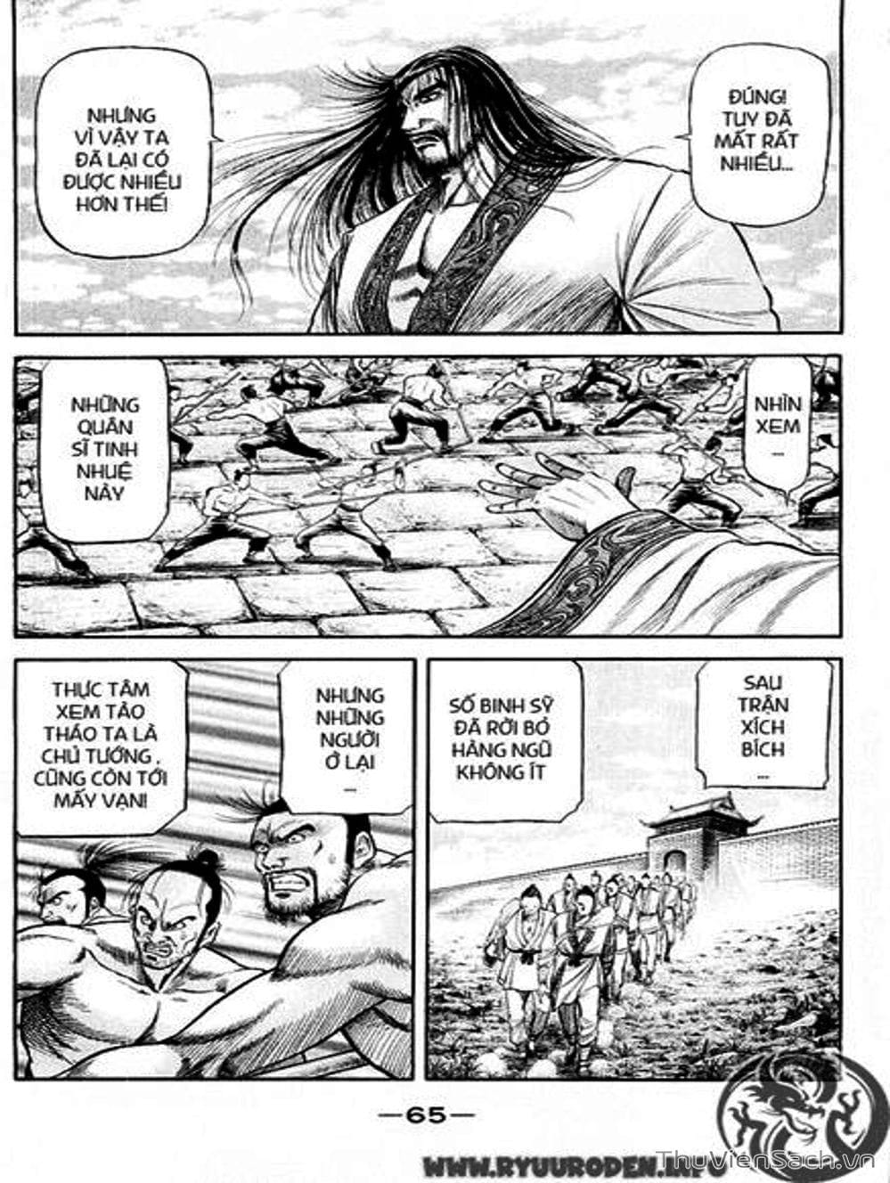 Truyện Tranh Chú Bé Rồng - Ryuuroden trang 5