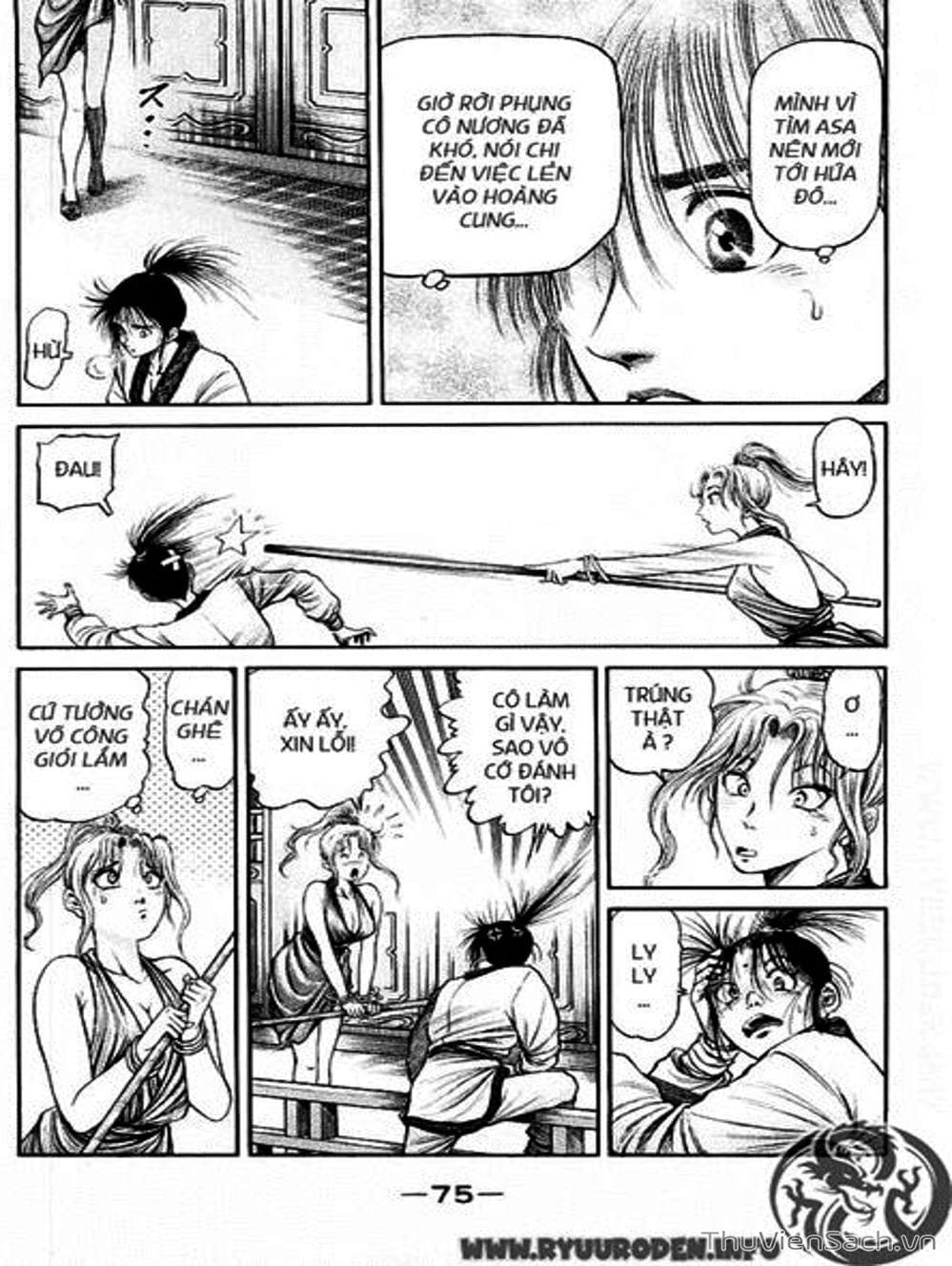 Truyện Tranh Chú Bé Rồng - Ryuuroden trang 5
