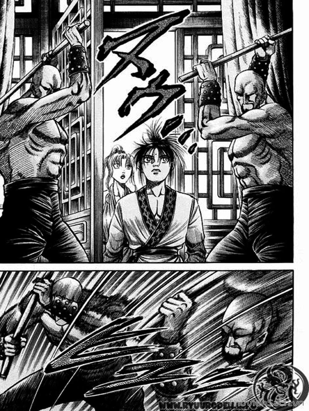 Truyện Tranh Chú Bé Rồng - Ryuuroden trang 5