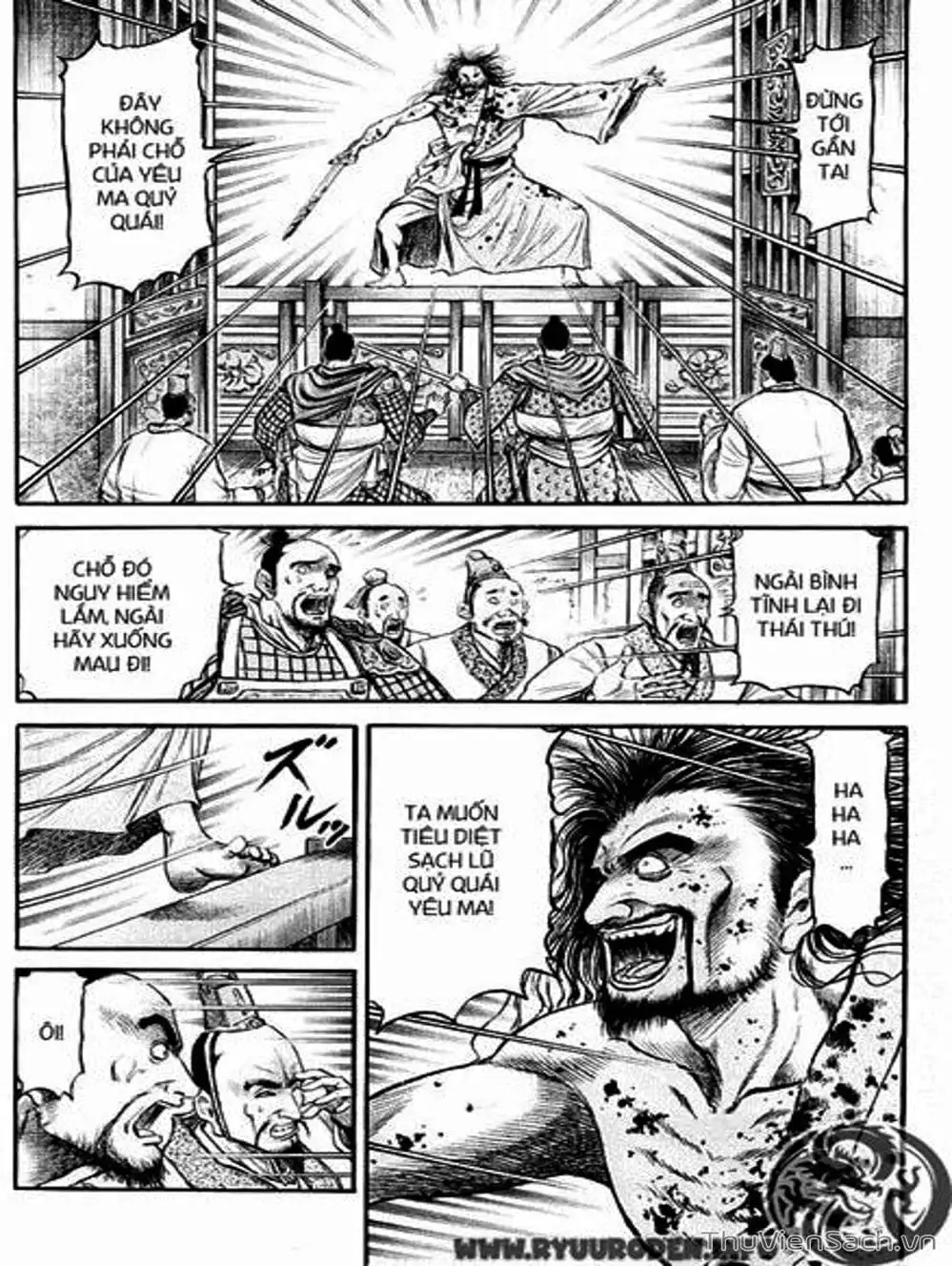 Truyện Tranh Chú Bé Rồng - Ryuuroden trang 5