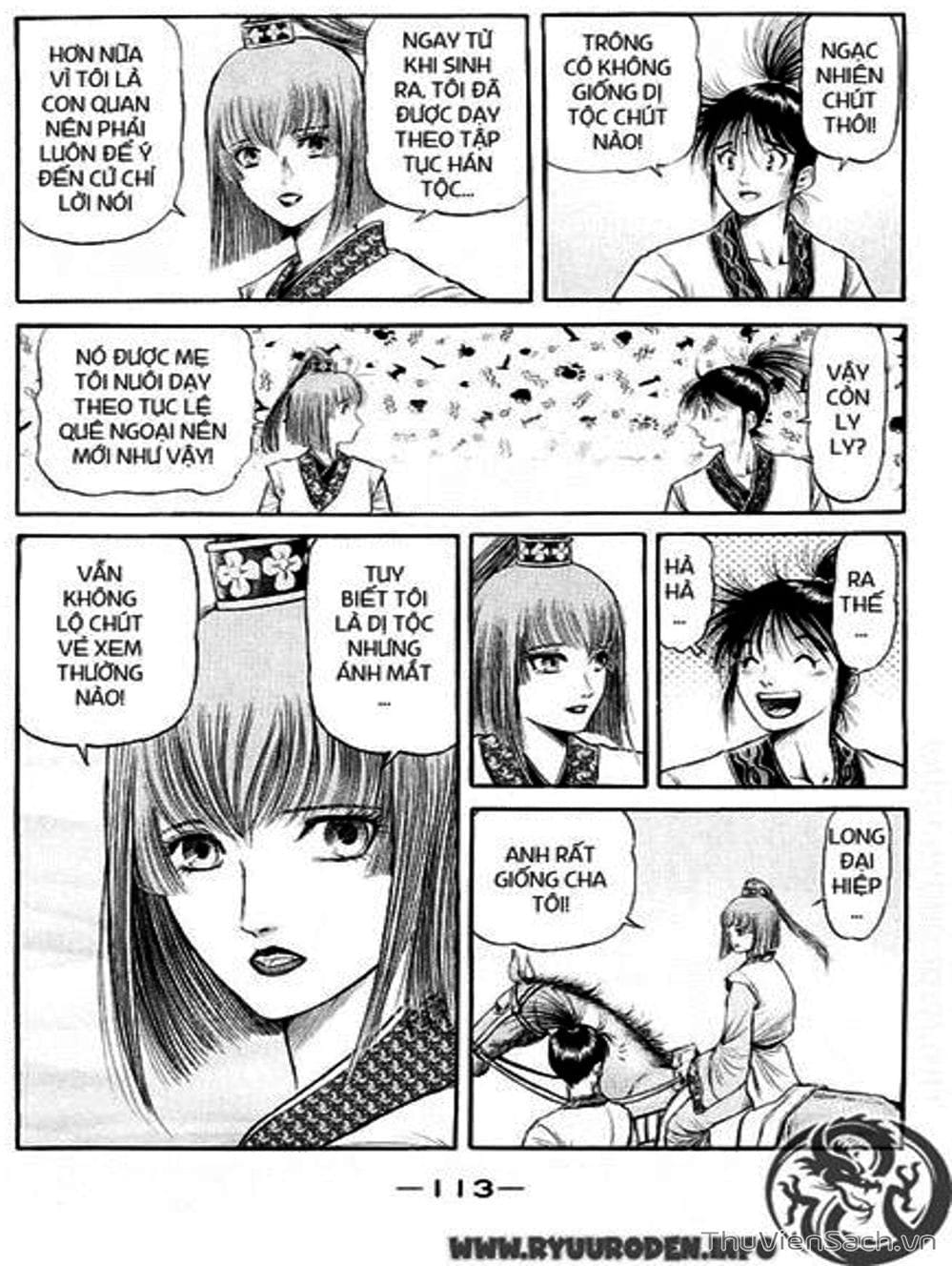 Truyện Tranh Chú Bé Rồng - Ryuuroden trang 5