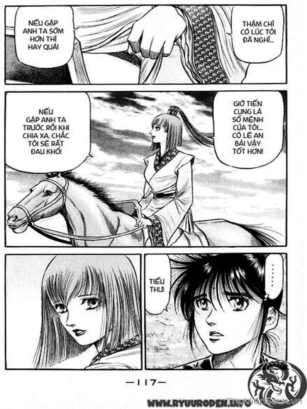 Truyện Tranh Chú Bé Rồng - Ryuuroden trang 5