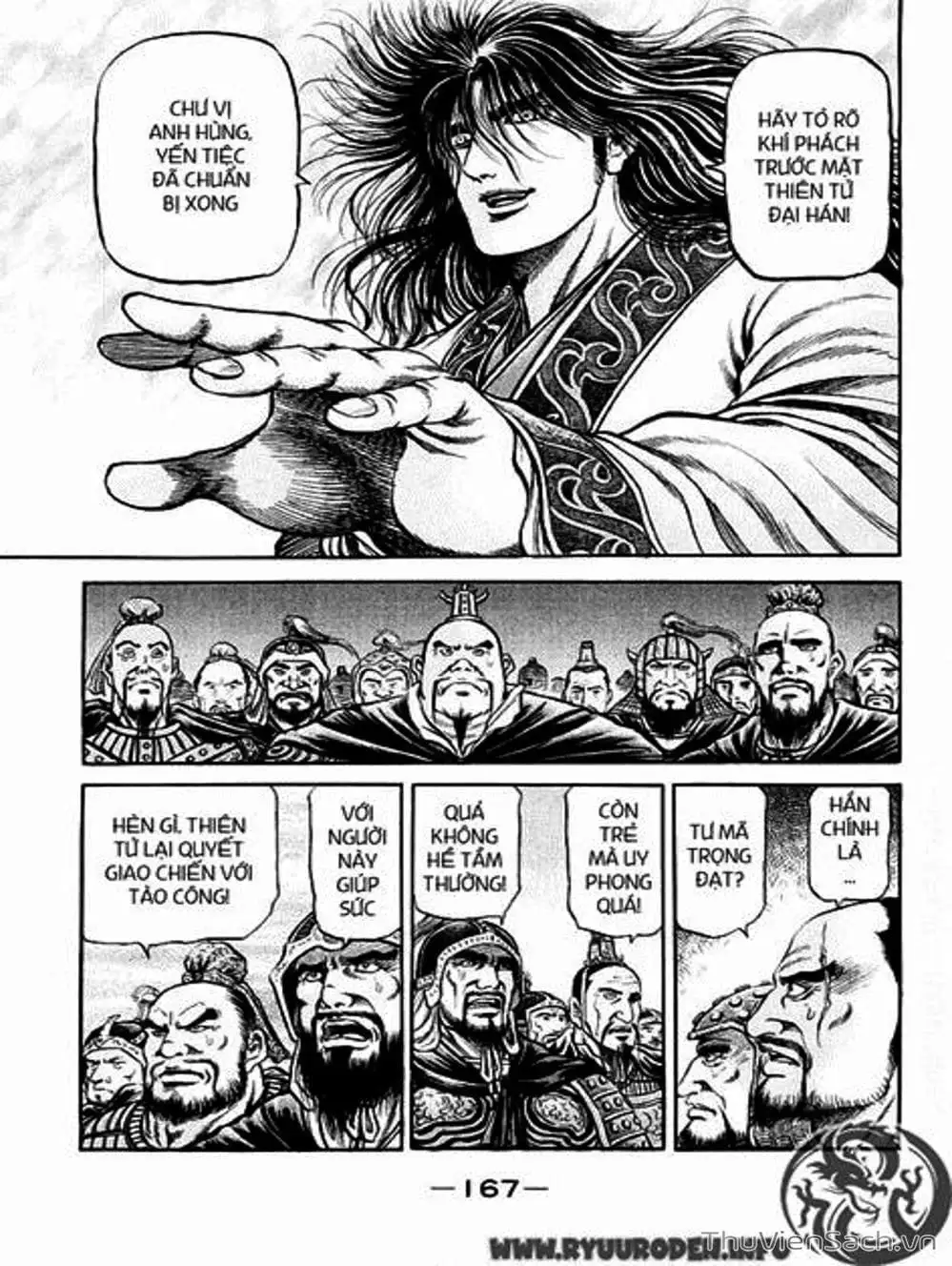 Truyện Tranh Chú Bé Rồng - Ryuuroden trang 5