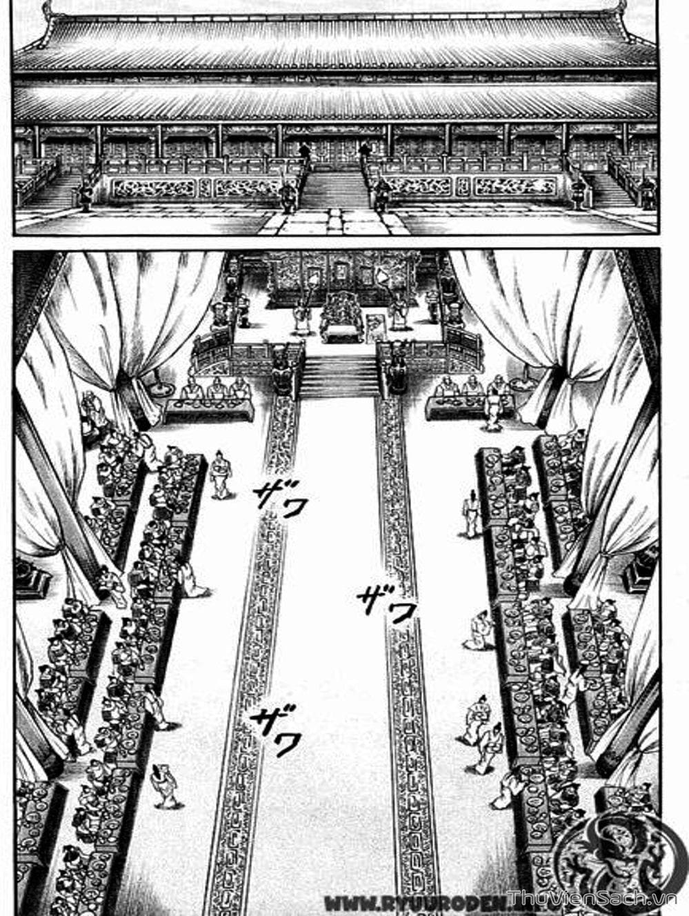 Truyện Tranh Chú Bé Rồng - Ryuuroden trang 5