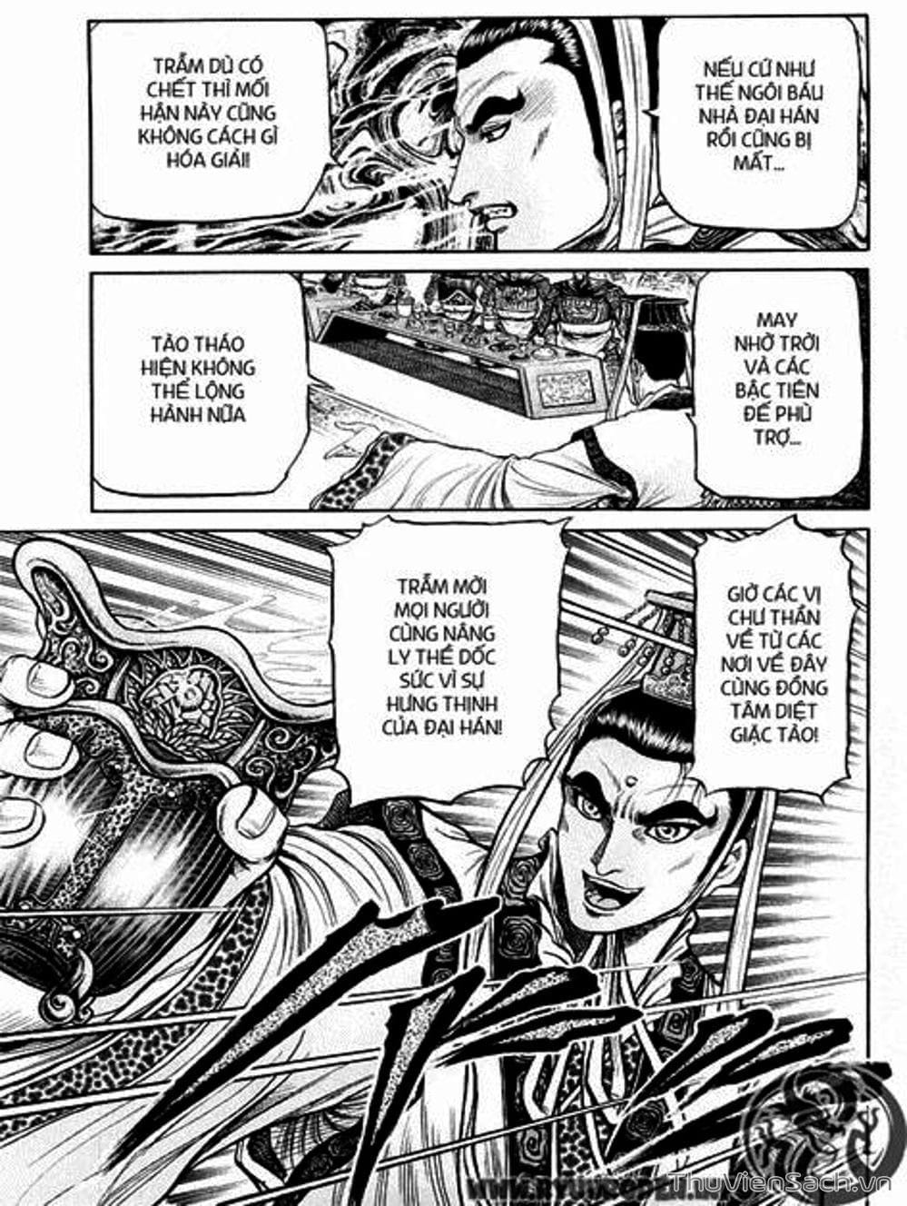 Truyện Tranh Chú Bé Rồng - Ryuuroden trang 5