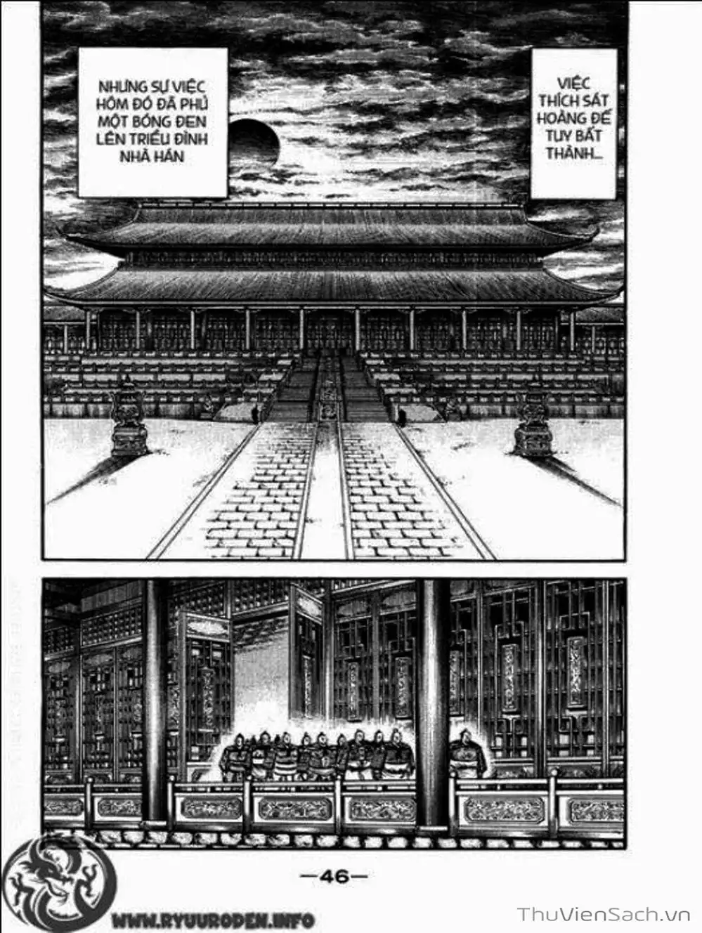 Truyện Tranh Chú Bé Rồng - Ryuuroden trang 5