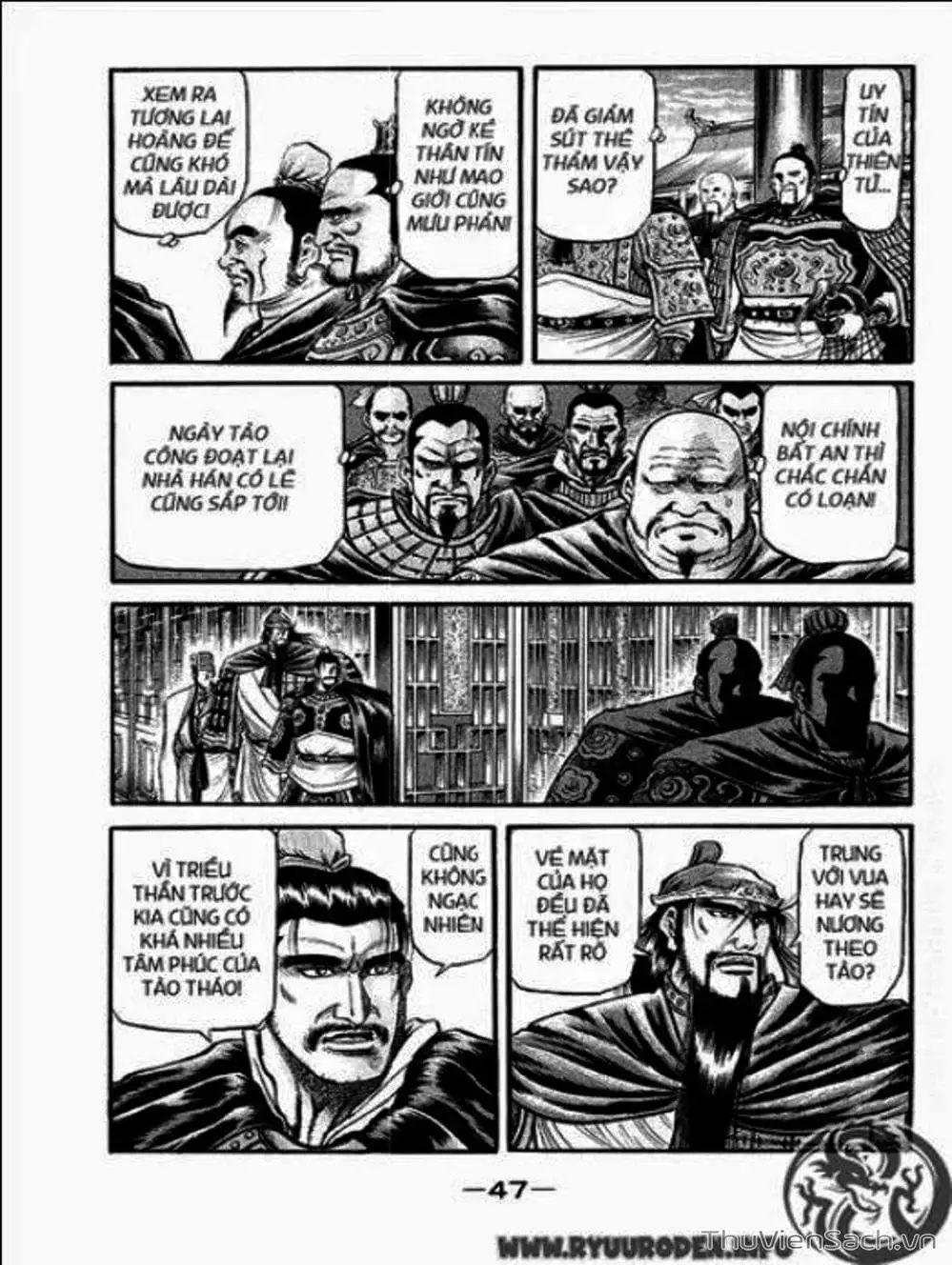 Truyện Tranh Chú Bé Rồng - Ryuuroden trang 5