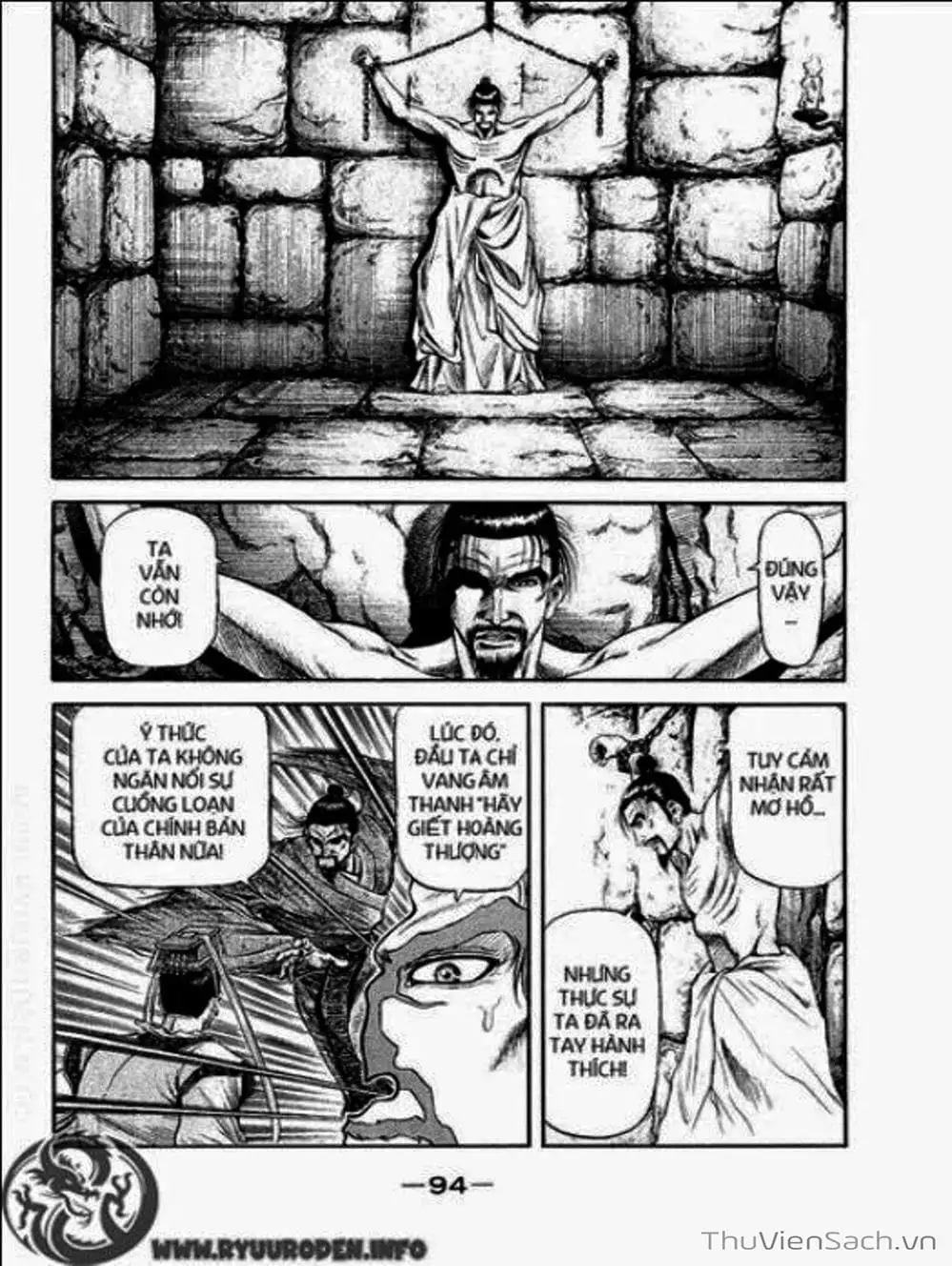 Truyện Tranh Chú Bé Rồng - Ryuuroden trang 5