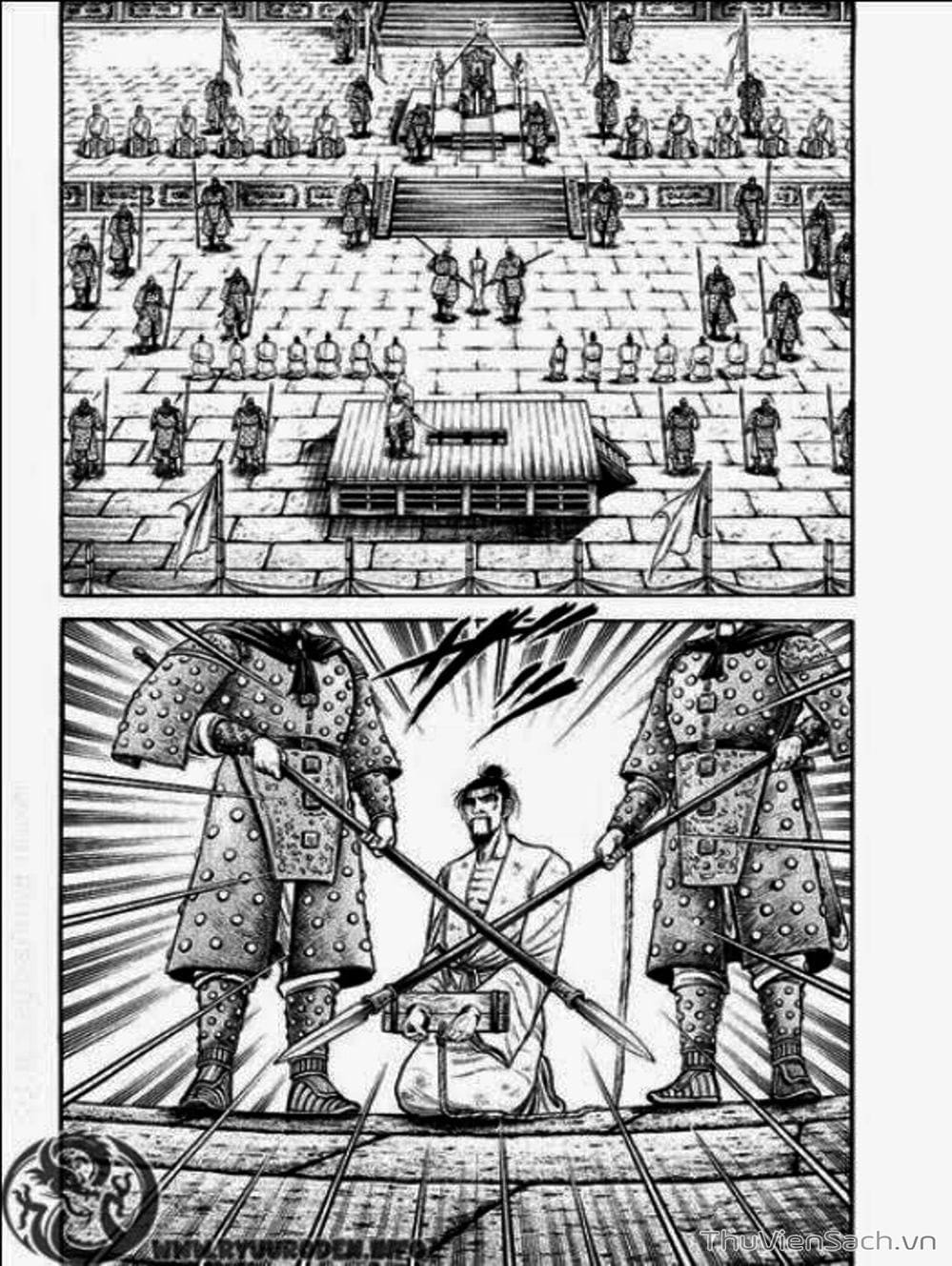 Truyện Tranh Chú Bé Rồng - Ryuuroden trang 5