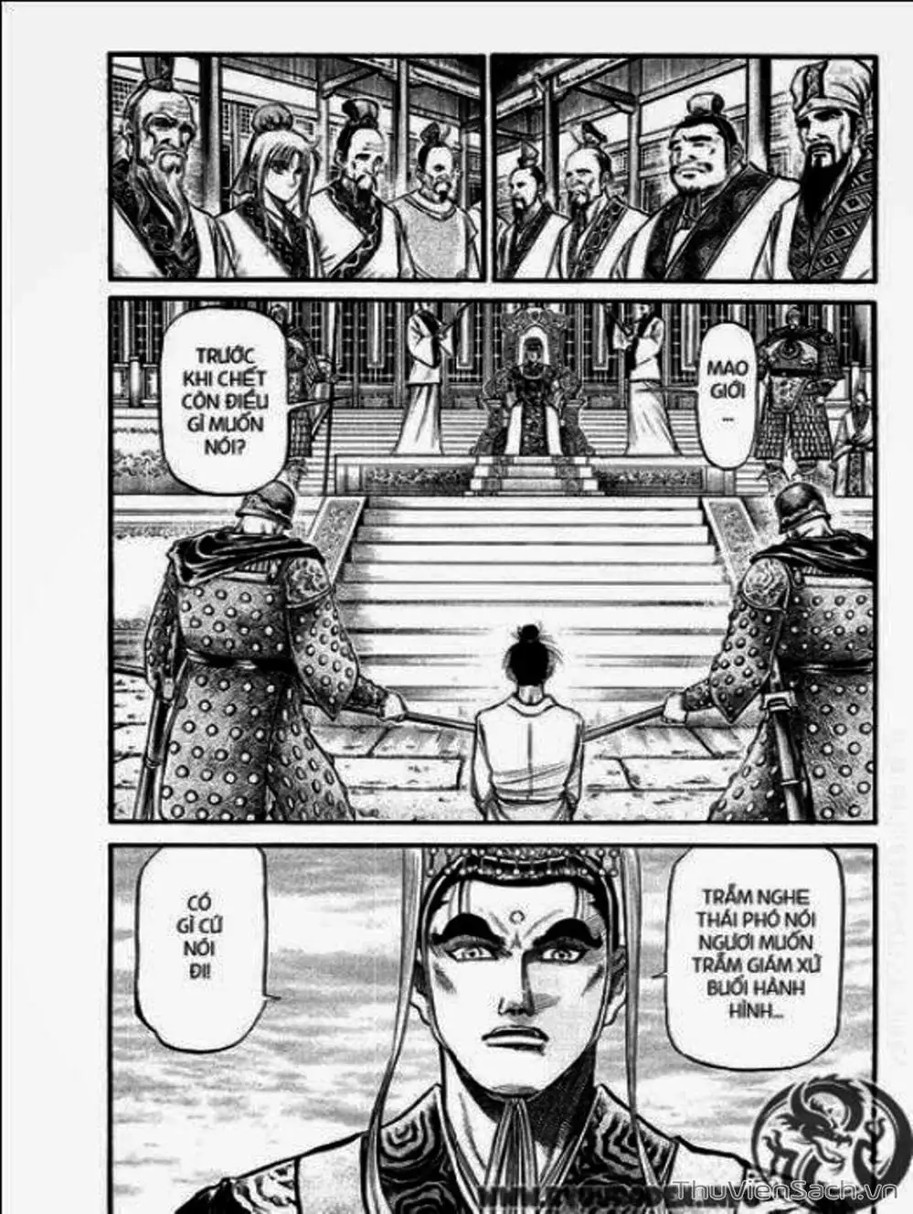 Truyện Tranh Chú Bé Rồng - Ryuuroden trang 5