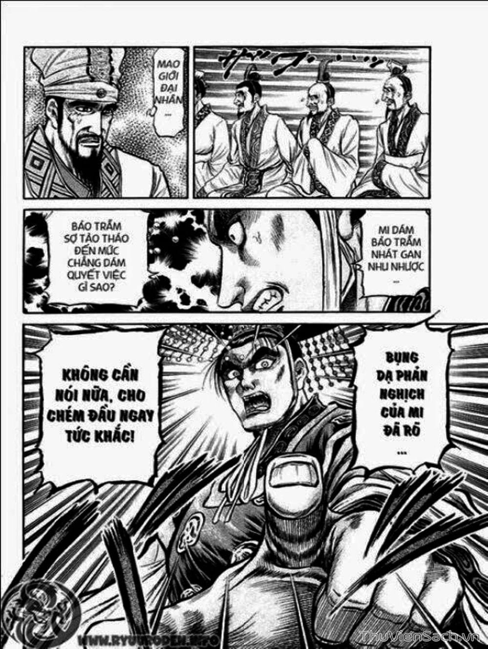 Truyện Tranh Chú Bé Rồng - Ryuuroden trang 5