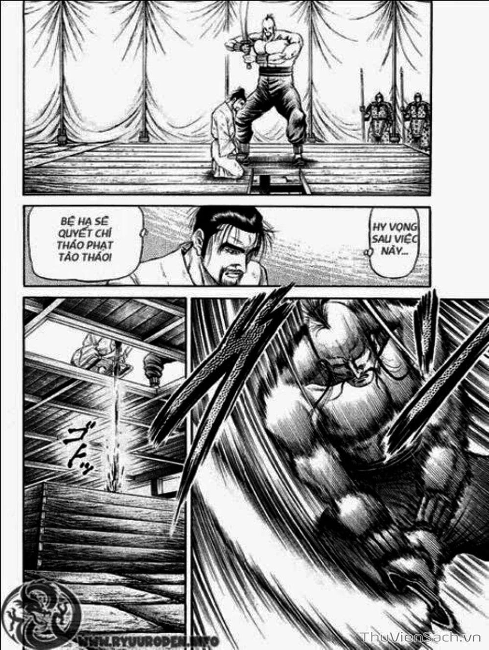 Truyện Tranh Chú Bé Rồng - Ryuuroden trang 5