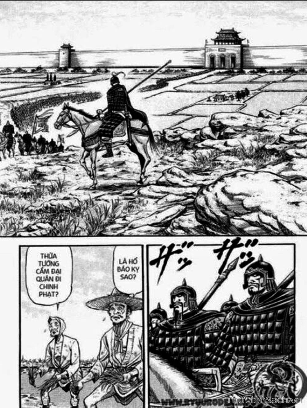 Truyện Tranh Chú Bé Rồng - Ryuuroden trang 5