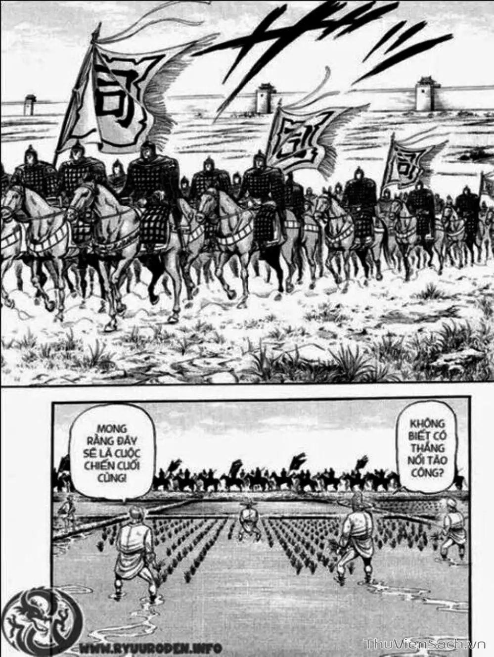 Truyện Tranh Chú Bé Rồng - Ryuuroden trang 5