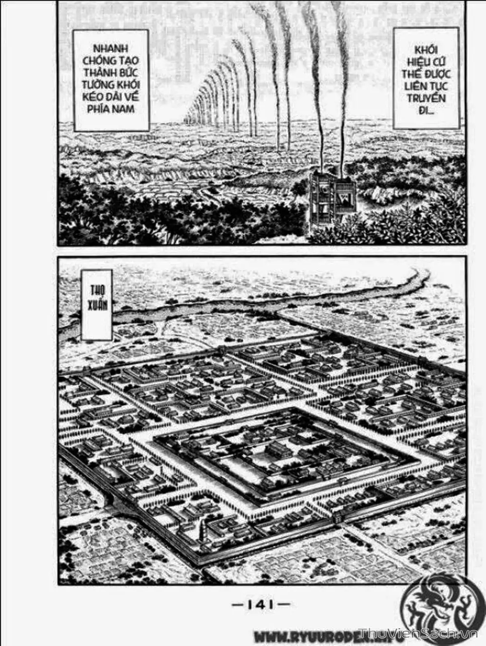 Truyện Tranh Chú Bé Rồng - Ryuuroden trang 5