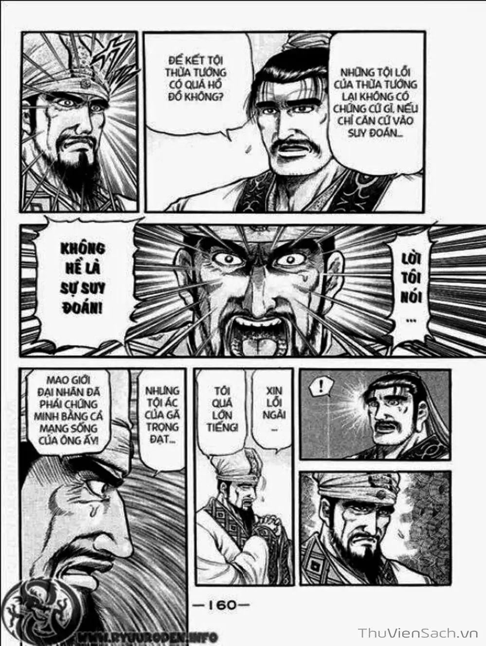 Truyện Tranh Chú Bé Rồng - Ryuuroden trang 5