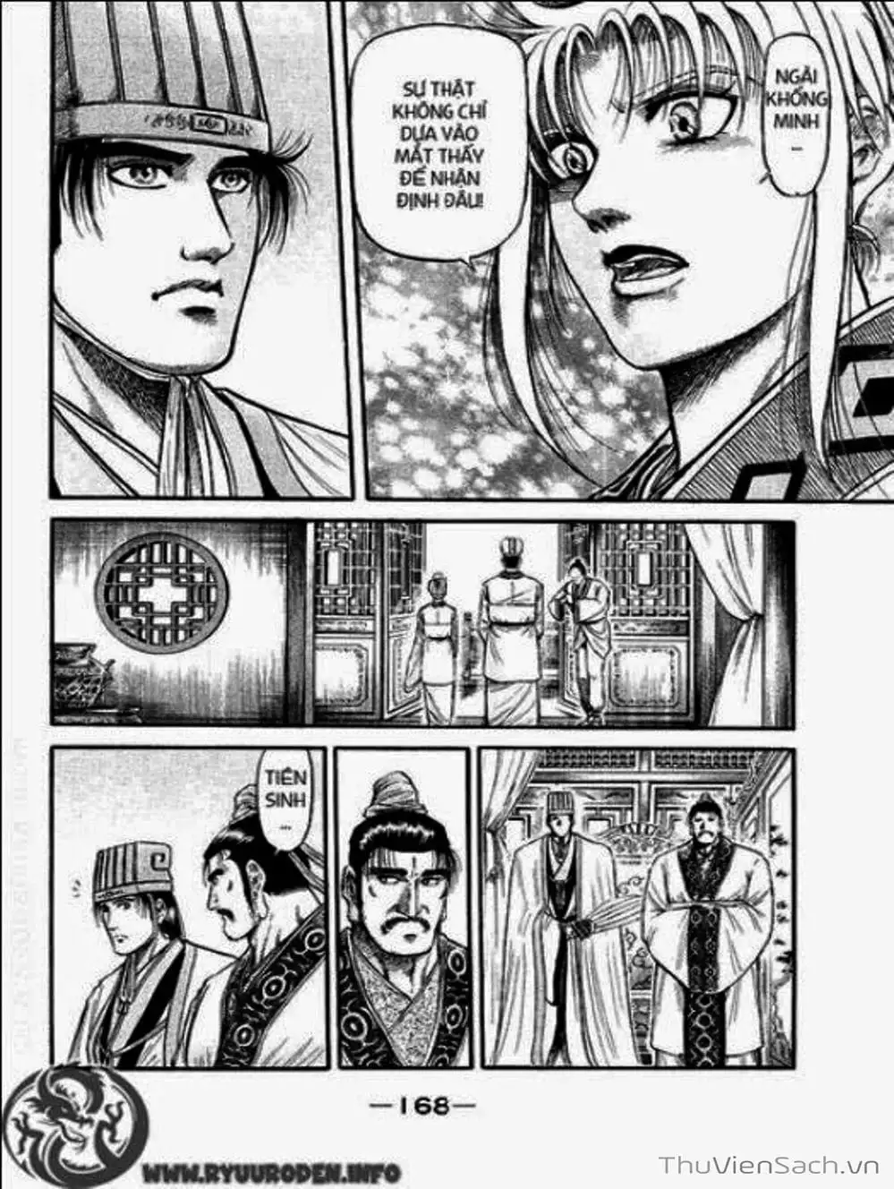 Truyện Tranh Chú Bé Rồng - Ryuuroden trang 5