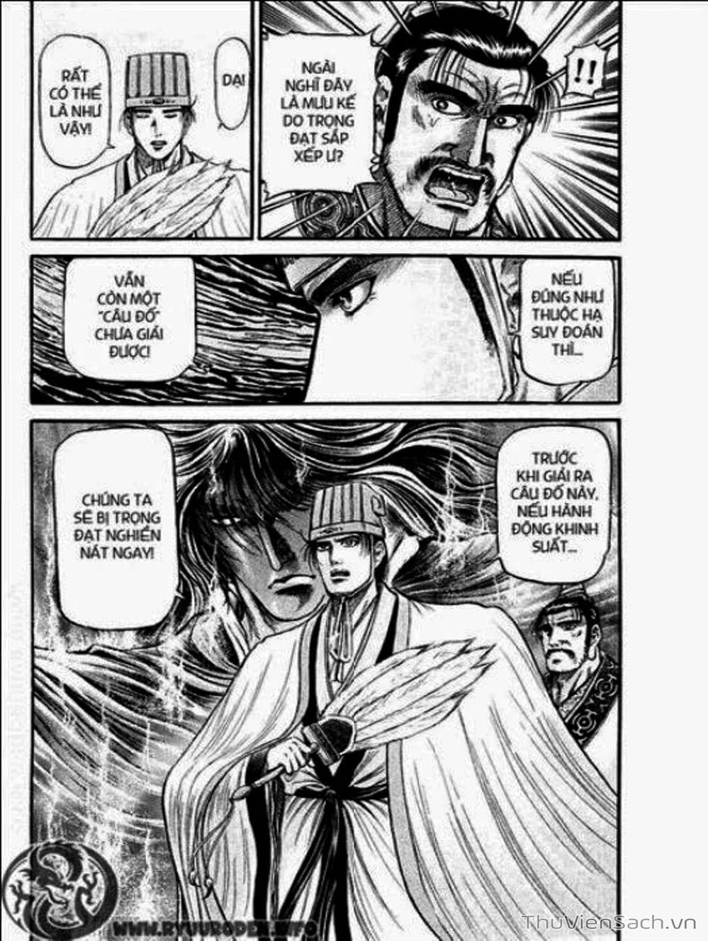 Truyện Tranh Chú Bé Rồng - Ryuuroden trang 5