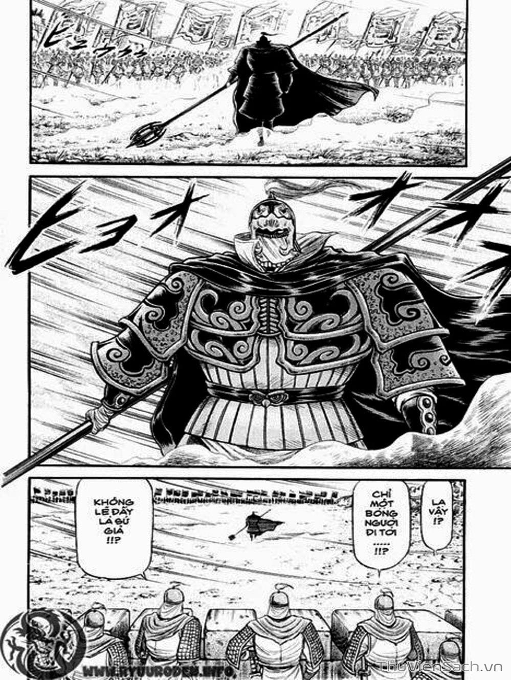 Truyện Tranh Chú Bé Rồng - Ryuuroden trang 5