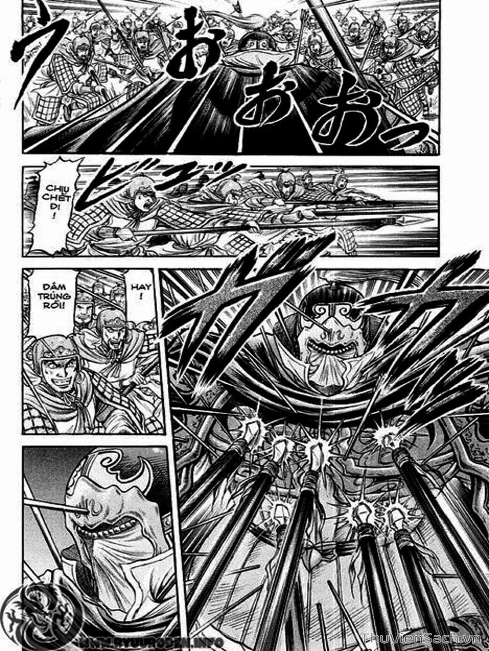 Truyện Tranh Chú Bé Rồng - Ryuuroden trang 5