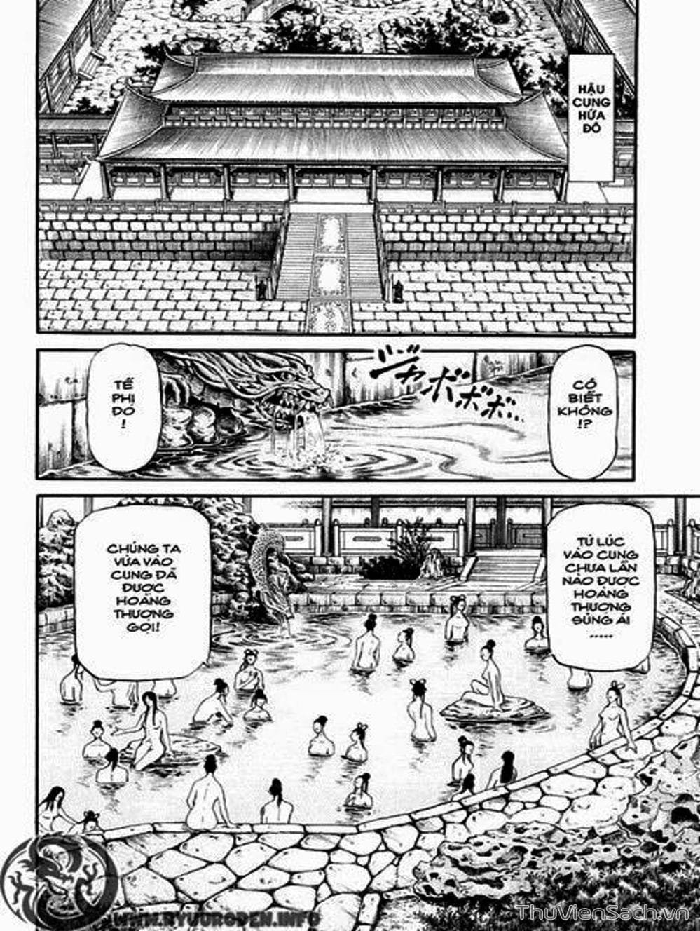 Truyện Tranh Chú Bé Rồng - Ryuuroden trang 5