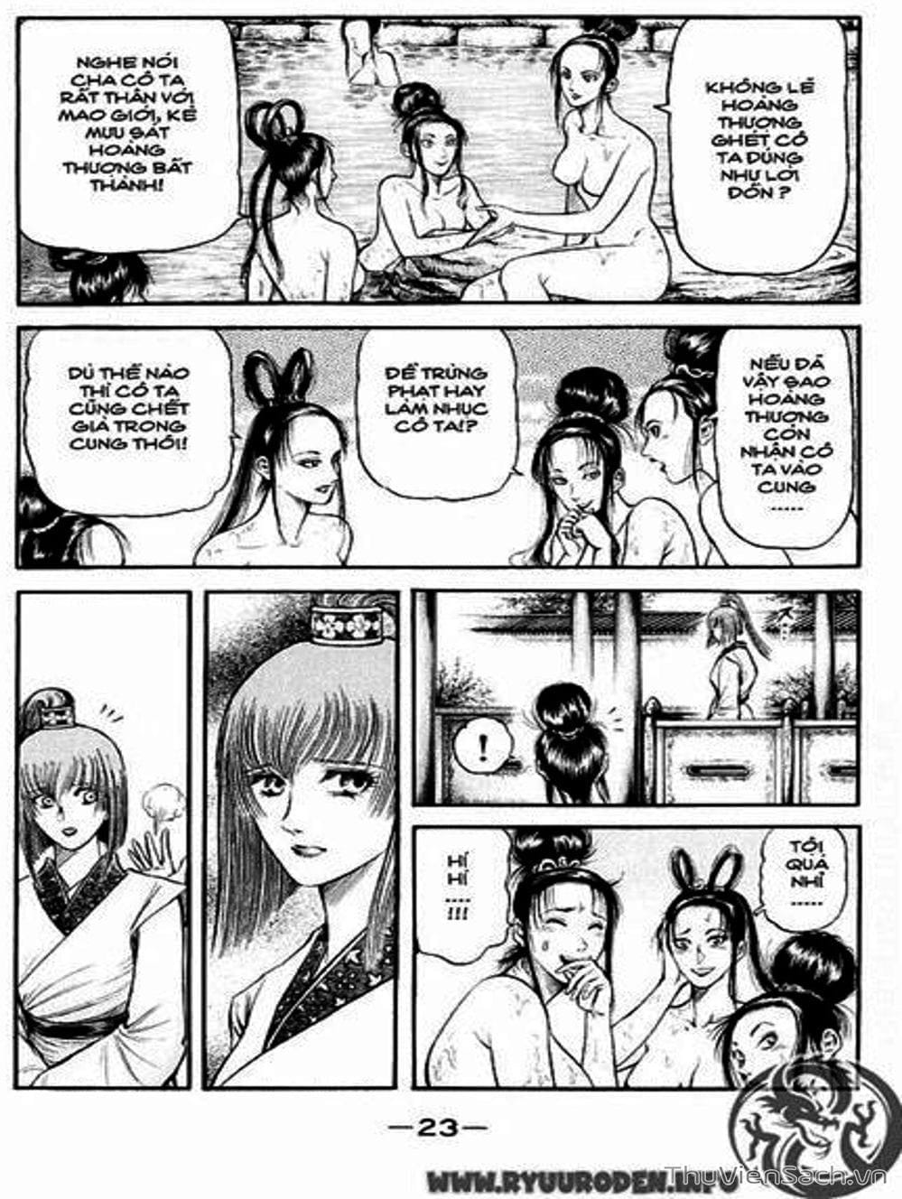 Truyện Tranh Chú Bé Rồng - Ryuuroden trang 5