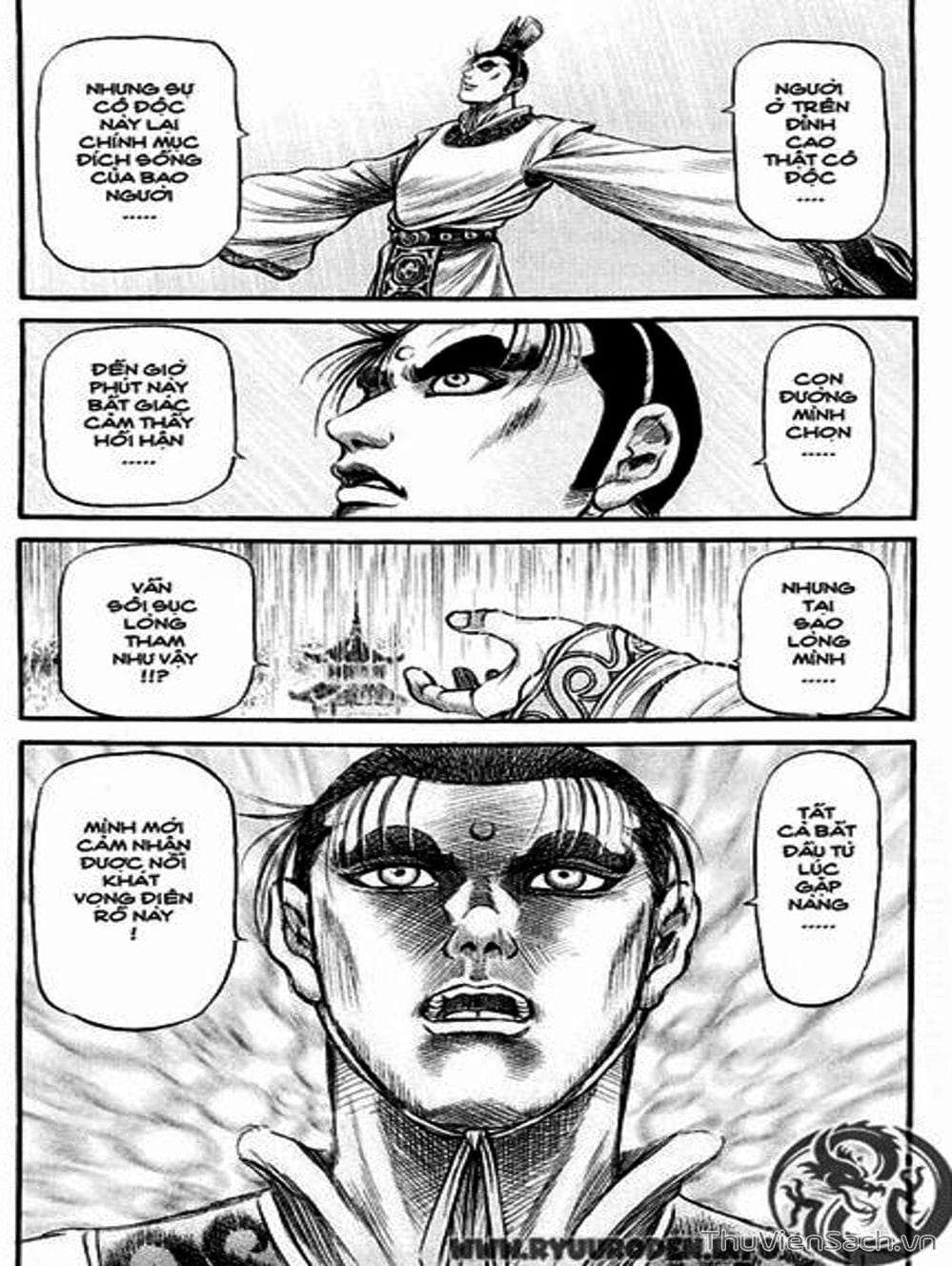 Truyện Tranh Chú Bé Rồng - Ryuuroden trang 5