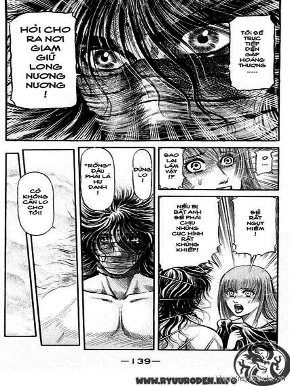 Truyện Tranh Chú Bé Rồng - Ryuuroden trang 5