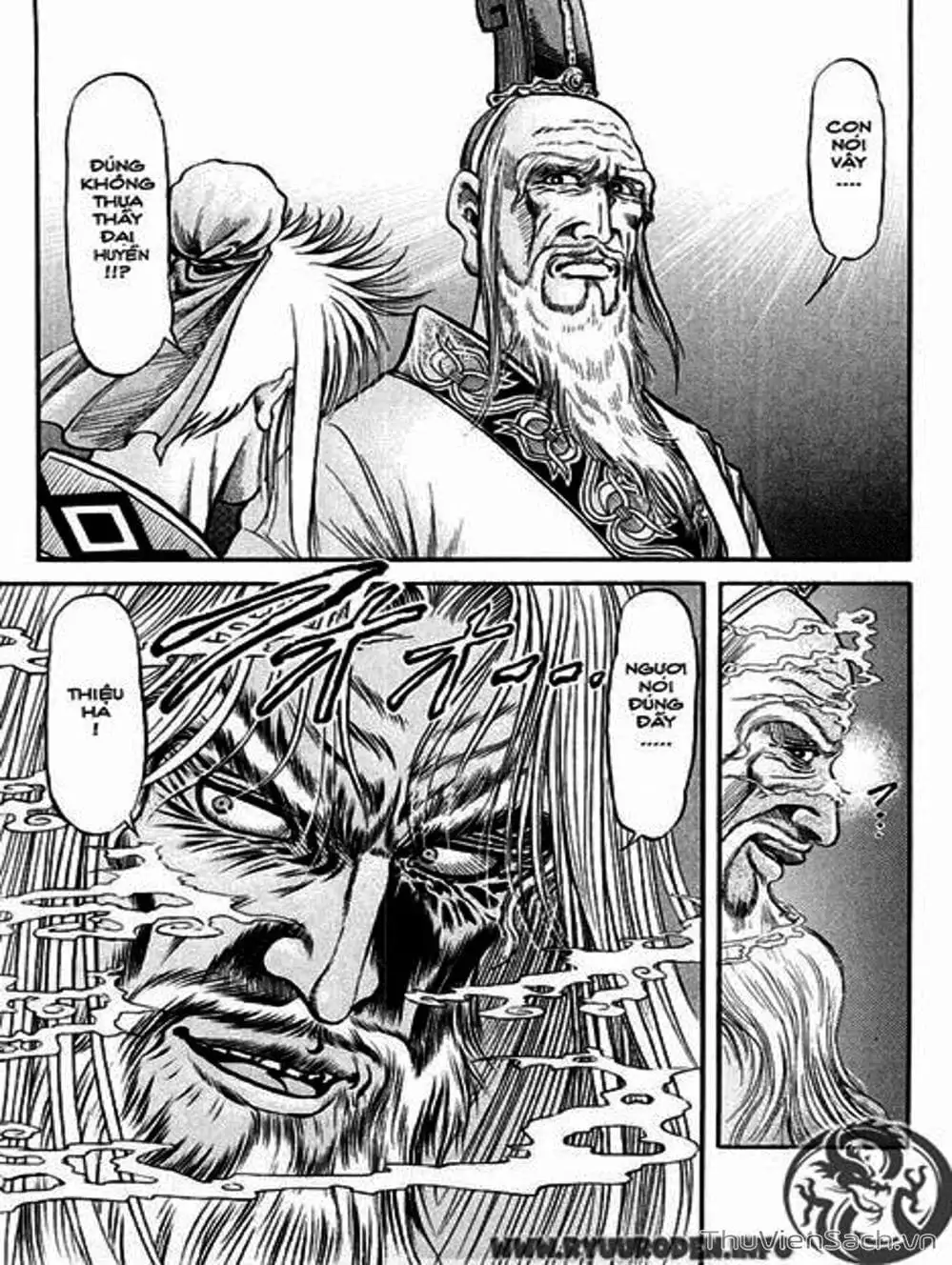 Truyện Tranh Chú Bé Rồng - Ryuuroden trang 5